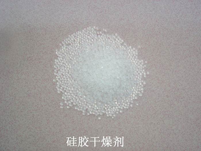 海北藏族自治州硅胶干燥剂回收